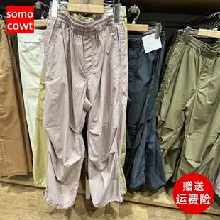 防曬降落傘機(jī)能工裝 褲 寬松休閑長(zhǎng)褲 薄款 夏464888 闊感褲 優(yōu)官方女裝