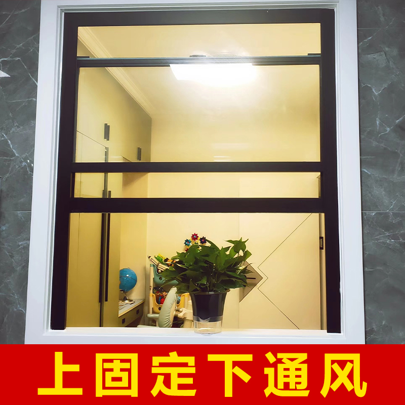 铝合金上下推拉窗提升窗美式提拉窗传菜折叠窗阁楼天窗厨房定制