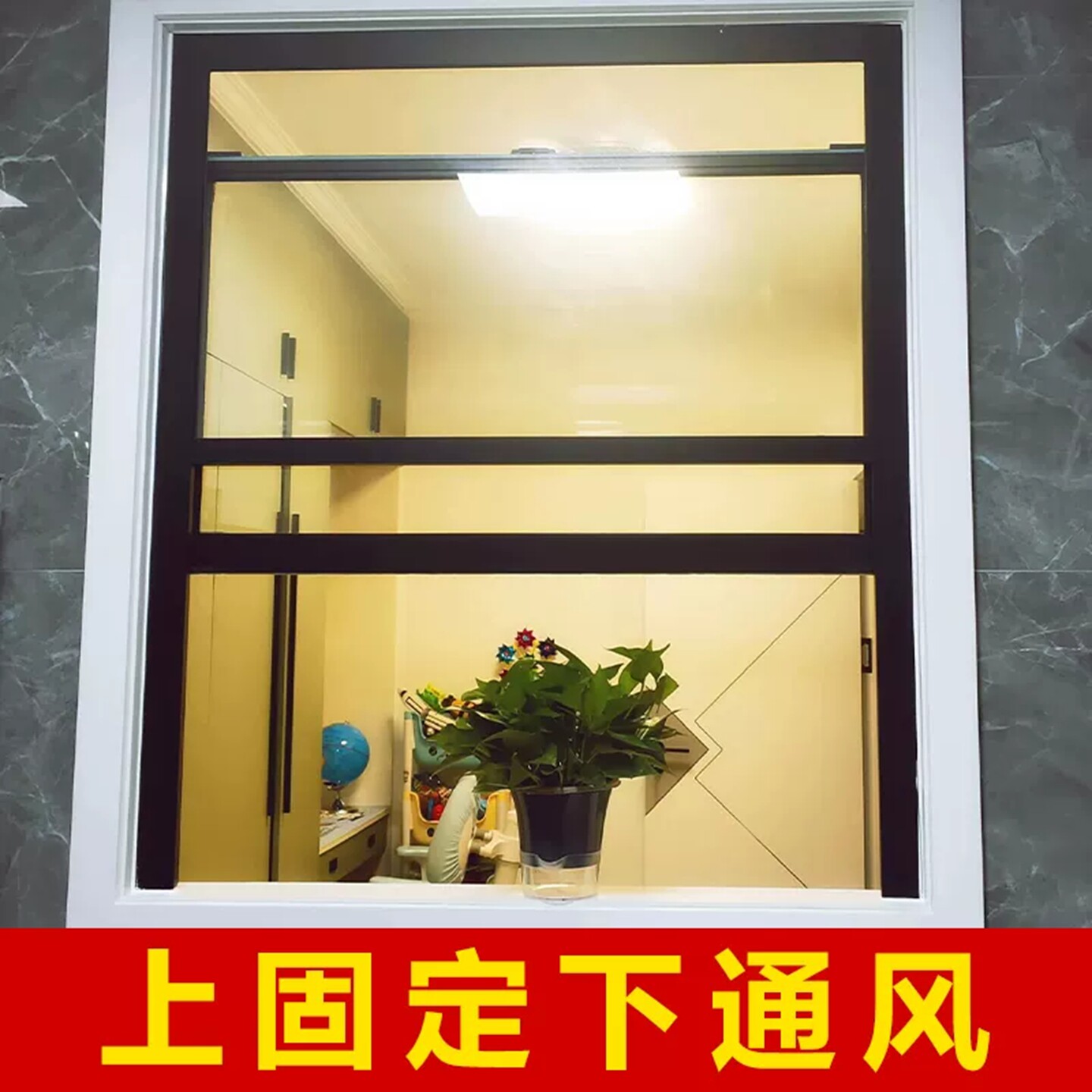 铝合金上下推拉窗提升窗美式提拉窗传菜折叠窗阁楼天窗厨房定制图片
