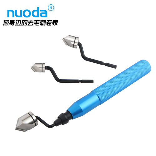 手动圆孔倒角刀去毛刺修边神器