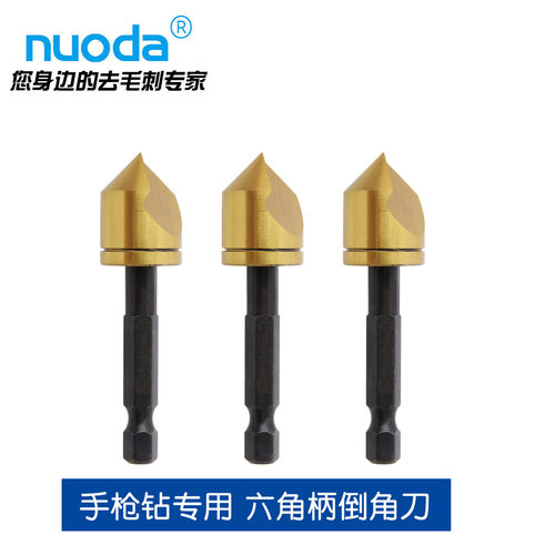 手枪钻专用倒角刀精加工光洁度高