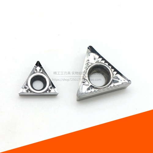 数控铜铝刀片TCGT16T304三角形110204外圆内孔单面车刀粒光洁度用