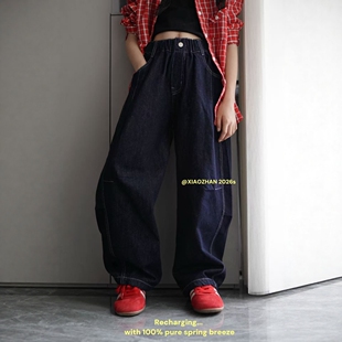 波拉2026春季儿童牛仔阔腿裤男女童松紧腰防褪色韩版宽松休闲长裤