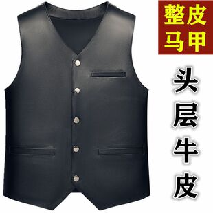 新款真皮马甲男头层牛皮中老年秋冬皮背心薄款爸爸装保暖整皮坎肩