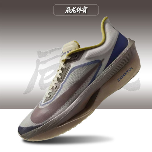 Nike耐克男子低帮跑步鞋