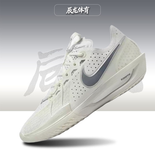 Nike/耐克男子低帮篮球鞋