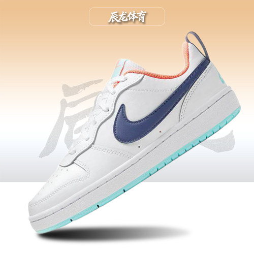 Nike耐克大童低帮板鞋
