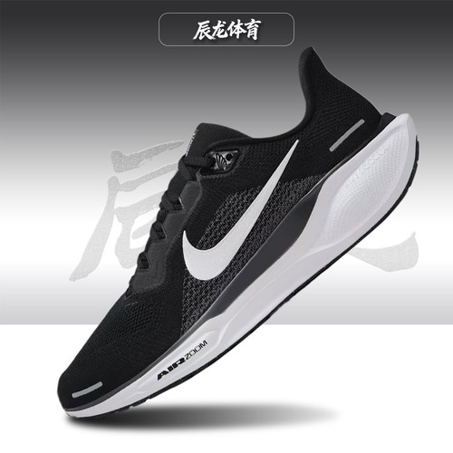 Nike/耐克男子低帮跑步鞋