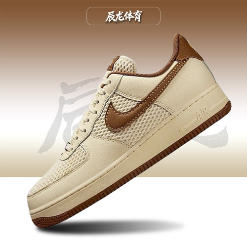 Nike/耐克男子低帮板鞋