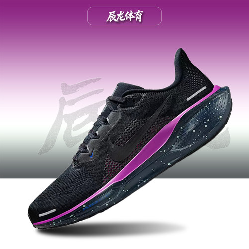 Nike耐克男子低帮跑步鞋