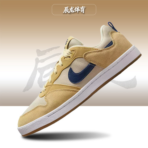 Nike/耐克男子低帮板鞋