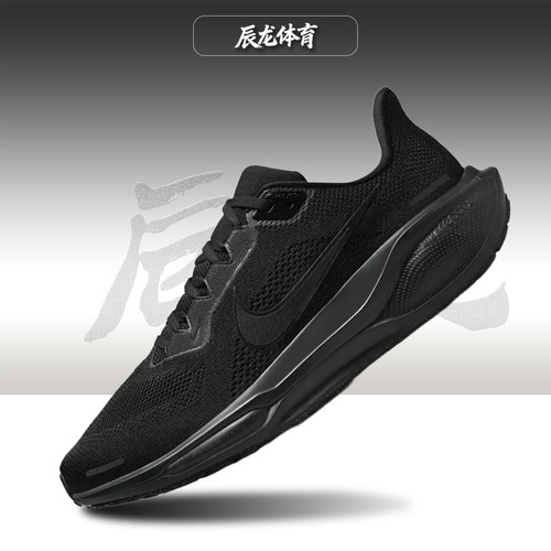 Nike/耐克男子低帮跑步鞋