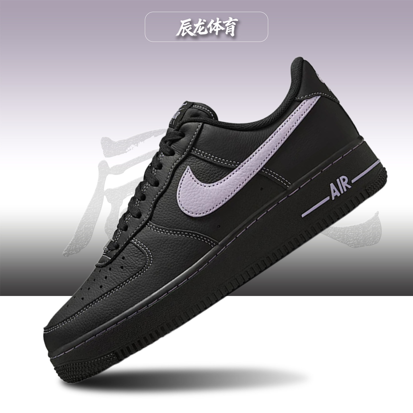 Nike/耐克男子低帮板鞋图片