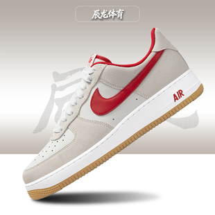 Nike/耐克AIR FORCE 1 '07 LV8 1男子板鞋IB6388-101