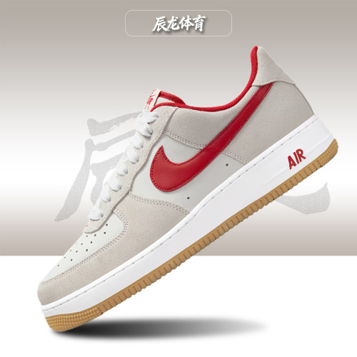 Nike/耐克男子低帮板鞋