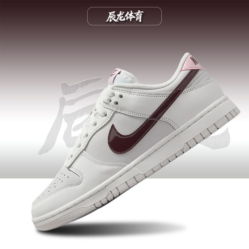 Nike/耐克女子低帮板鞋