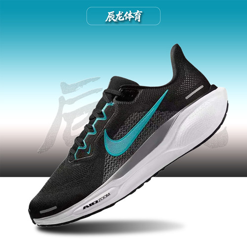 Nike耐克男子低帮跑步鞋
