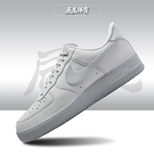 Nike/耐克男子低帮板鞋