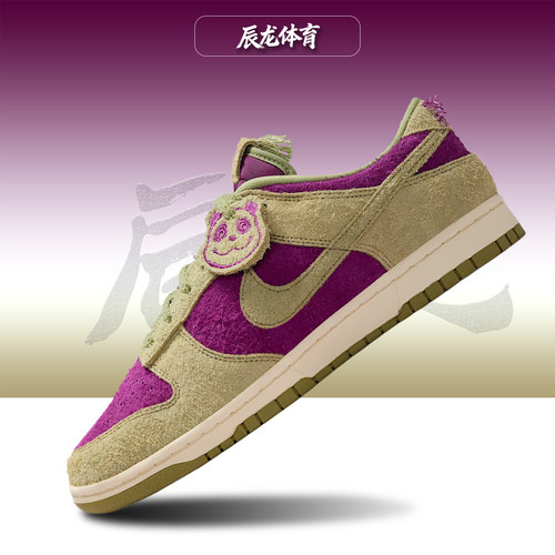 Nike/耐克男子低帮板鞋