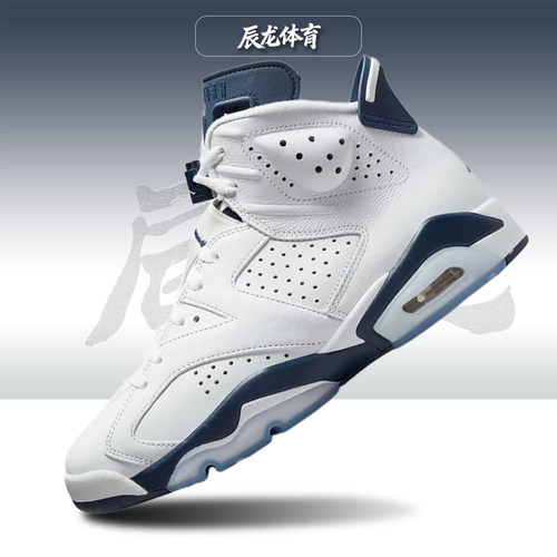 JORDAN高帮运动休闲鞋