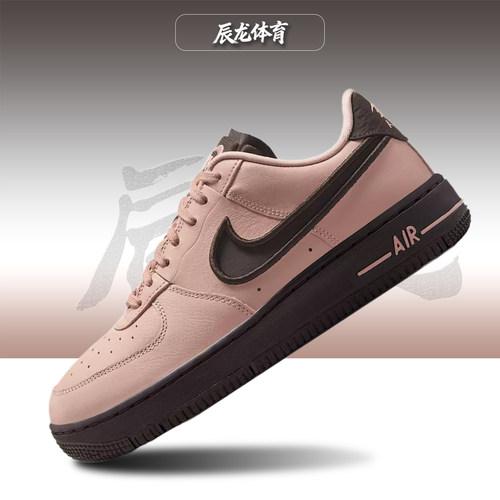 Nike/耐克女子低帮板鞋