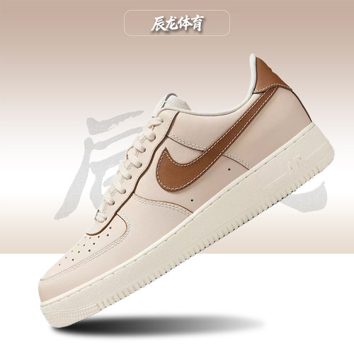Nike耐克男子低帮板鞋