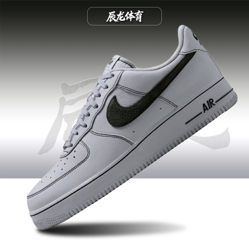 Nike/耐克男子低帮板鞋