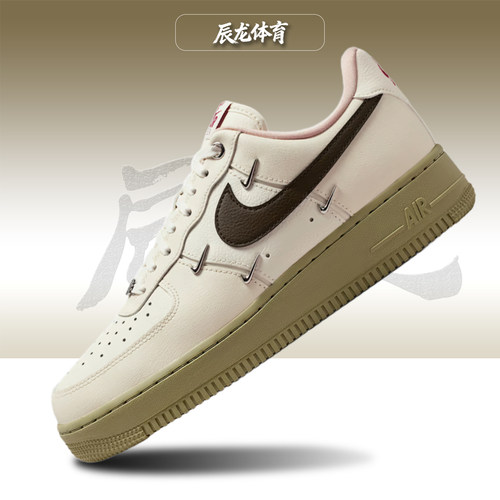 Nike耐克女子低帮板鞋