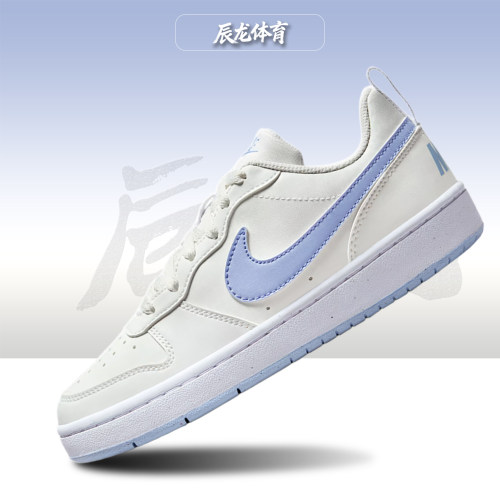 Nike/耐克大童低帮板鞋