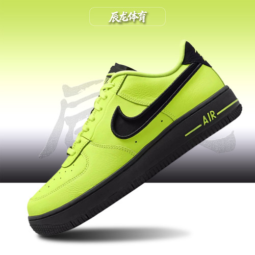 Nike耐克女子低帮板鞋