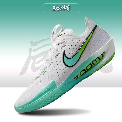 Nike/耐克男子低帮篮球鞋