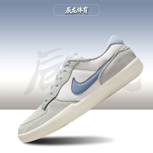 Nike/耐克男女通用低帮板鞋