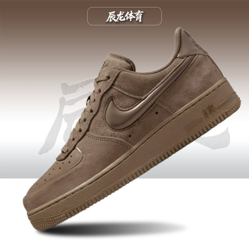 Nike/耐克女子低帮板鞋