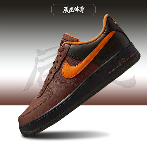 Nike/耐克男子低帮板鞋