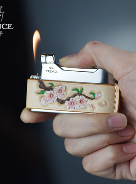 日本正品王子/Prince复古充气打火机真皮纯手雕樱花彩绘创意礼品