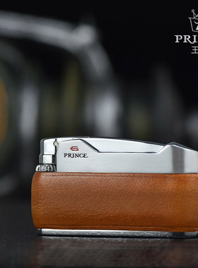 日本王子PRINCE正品复古真皮砂轮气体打火机送礼男士礼品烟具正品