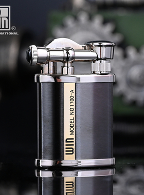 日本原装进口WIN胜利威恩1700系列复古抬臂煤油打火机收藏送礼品