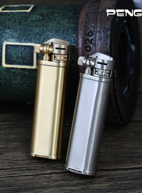 日本企鹅PENGUIN煤油打火机侧向点火带防风罩复古男人收藏级烟具