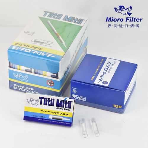日本正品Tiltil Mitil小鸟烟嘴过滤器一次性蓝鸟个性过滤嘴健康男 - 封面