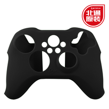 黑色 北通阿修罗2游戏手柄专用硅胶套 手柄配件