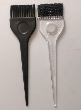 美发刷子专业发廊工具