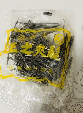 发夹盘发刘海夹发型工具