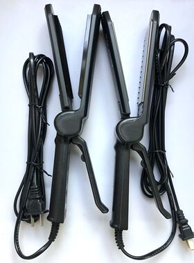 美发店电夹板玉米夹蓬松夹
