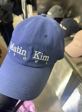 韩国直邮～matin kim～首尔限量款～帽子～