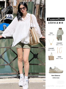 韩国直邮～MOIA～衬衣～长74胸69肩54.5～