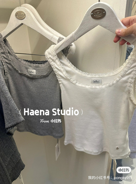 八奶～the barnnet～吊带套装～长48肩30胸33～