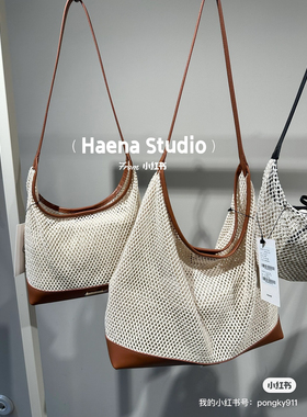 韩国直邮～depound～网网单肩包～不退不换