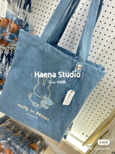 包挂件 牛仔包 玩偶 帽子 韩国～miffy在首尔｜限量款