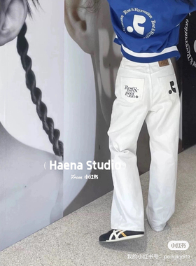 韩国直邮～RR潮牌rest and recreation白色牛仔裤～