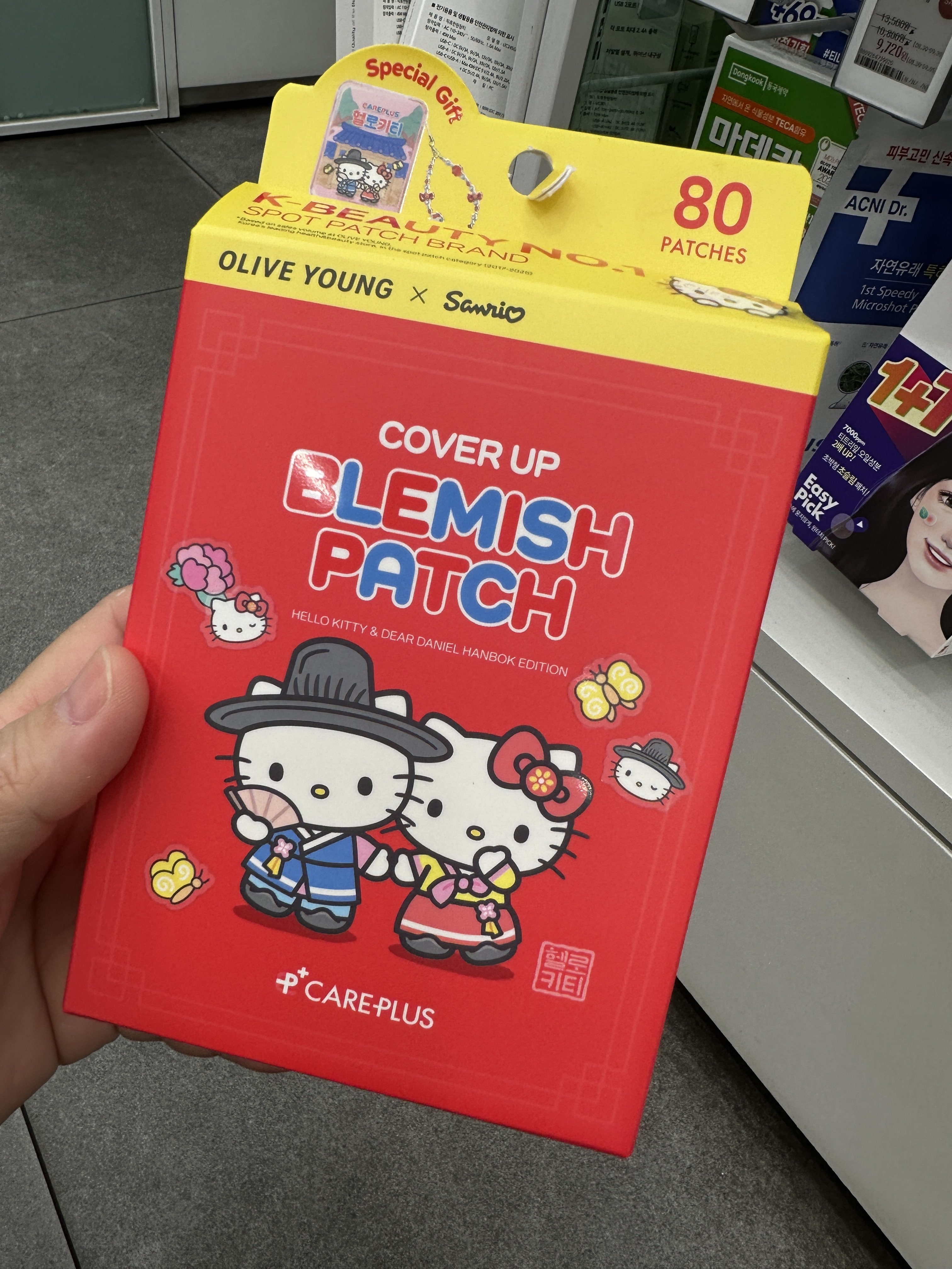 韩国～痘痘贴～kitty限量款…